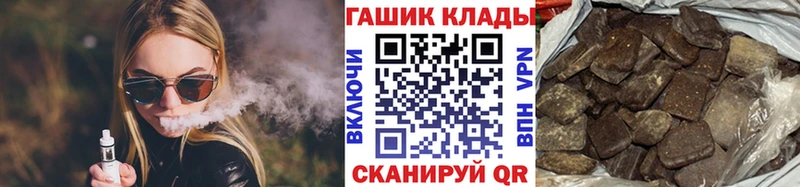 Где продают наркотики Чишмы Каннабис Мефедрон Псилоцибиновые грибы ГАШ Кетамин КОКАИН