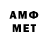 КЕТАМИН VHQ blacpink_bp 4