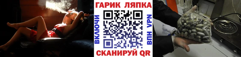 наркота Чишмы ГАШИШ Premium