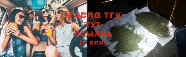 эйфоретик Беломорск