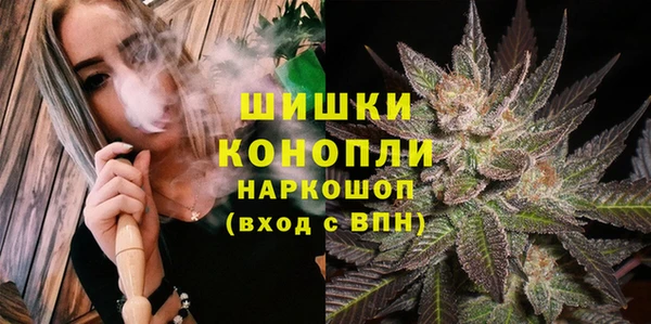 соль ск Белоозёрский