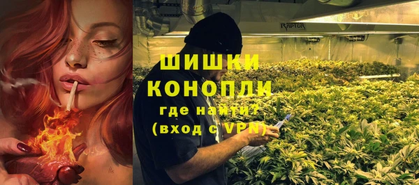 соль ск Белоозёрский