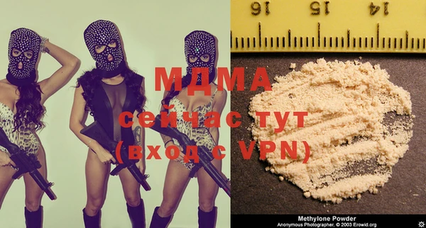 не бодяженный Белокуриха