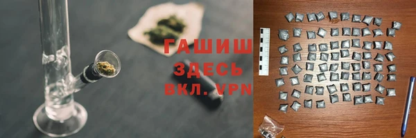 не бодяженный Белокуриха