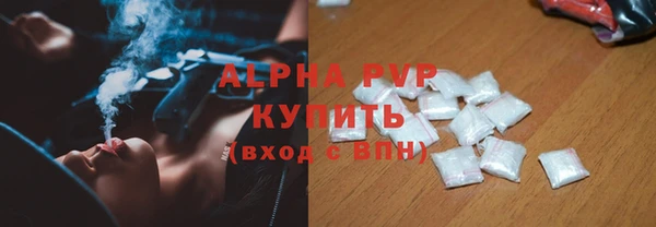 МДПВ Богданович