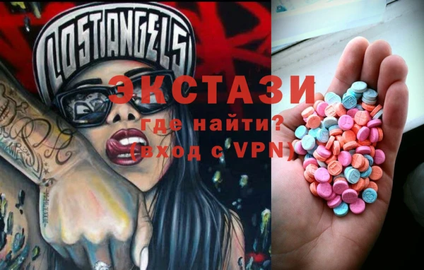 МДПВ Богданович