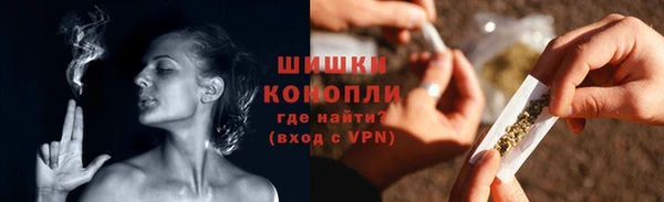 эйфоретик Беломорск