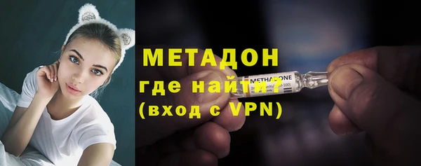 соль ск Белоозёрский