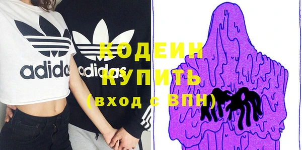 не бодяженный Белокуриха