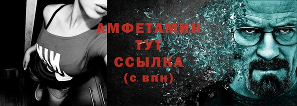дурь Богородицк