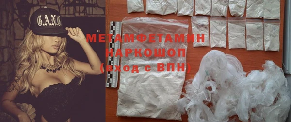 не бодяженный Белокуриха
